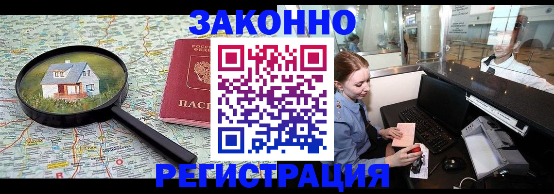 форма 3 в Волжске